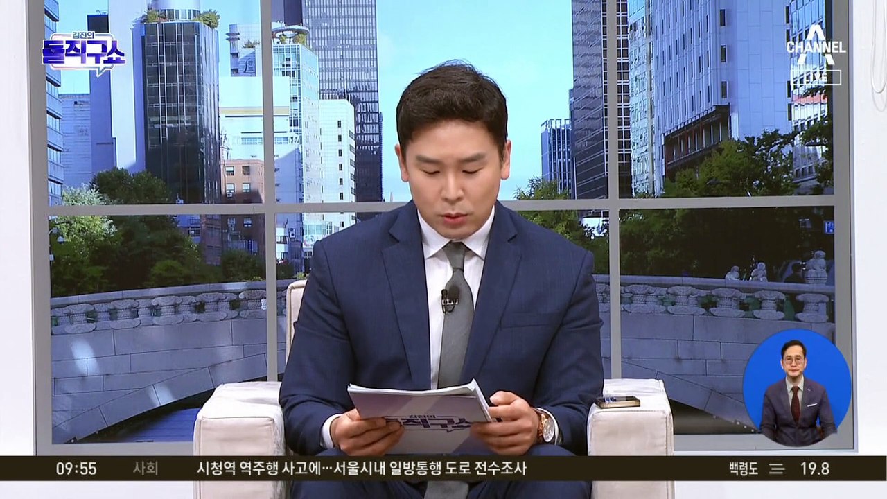 박상용 검사, ‘용변 루머’ 제기 이성윤 고소