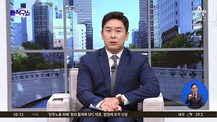 [핫2]롤스로이스남에게 마약 준 의사, 상습범?