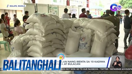 P29/kg na bigas, sinimulan nang ibenta sa 10 kadiwa stores sa Metro Manila at Bulacan | Balitanghali