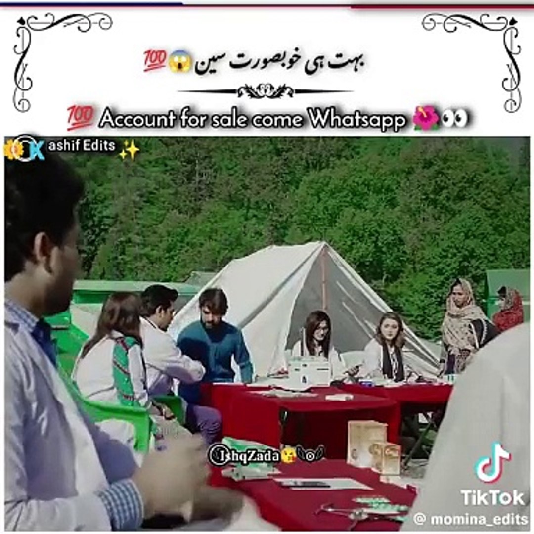 Entertainment Short video