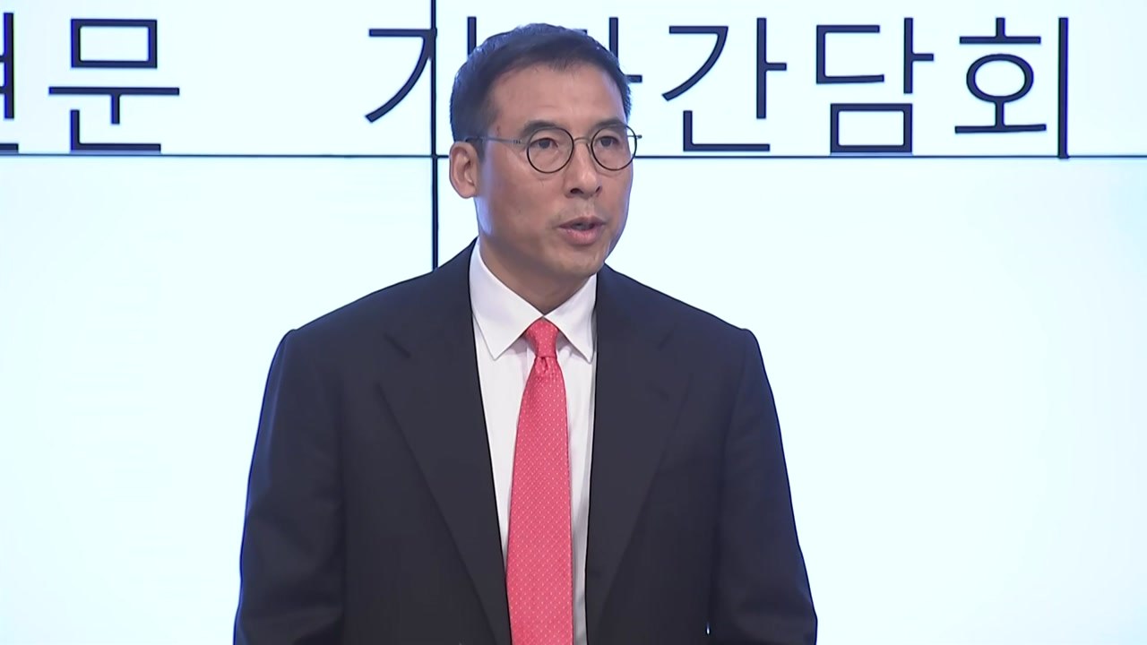 '형제의 난' 효성 조현문 "상속재산 전액 사회 환원" / YTN