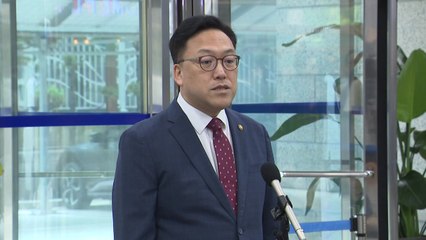 김병환 "금투세 도입, 자본시장에 부정적 영향...폐지 필요" / YTN