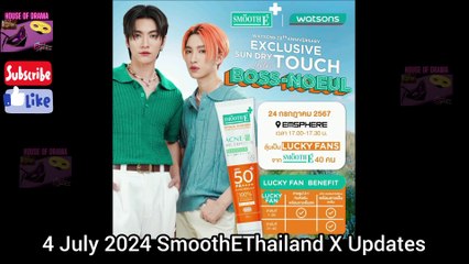 [Eng Sub] 4 July 2024 BossNoeul Workshop TBNW #TBNW3rdWorkshop #HBDPROJECTBOSSCKM2024 #25YTheGrowthOfBossCKM