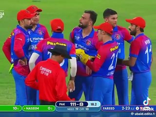 PAK vs AFG Thriller Match Last Over Fight Naseem Shah