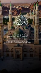 Daroodepak darood Ibrahim