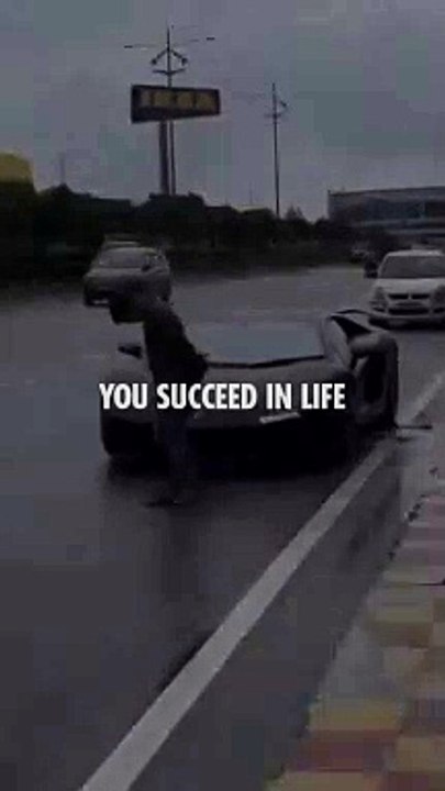 Motivational