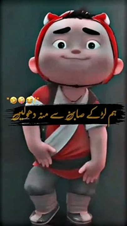 Funny video 