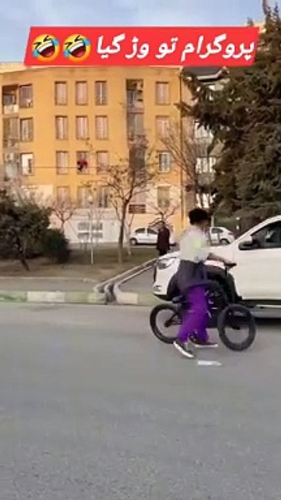 ہمدردی مذاق بن گیا