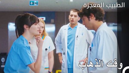 آخر ايام علي وفاء في المستشفى - الطبيب المعجزة الحلقة ال 112