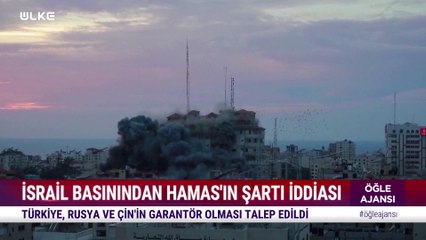 Öğle Ajansı – 13 Haziran 2024