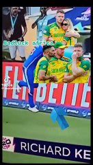 Cricket match cheating Dekho