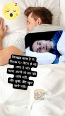 रात को आती नहीं   #shorts #shortsfeed #raatbhar #trending #ShriKaviKumar