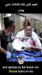 عندما يبدع الطبيب في التشخيص الحاله