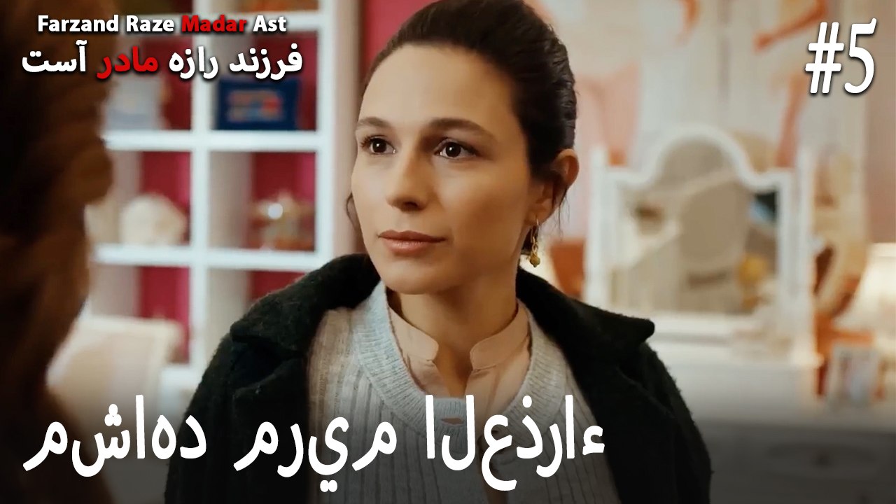 مشاهد مريم العذراء #5