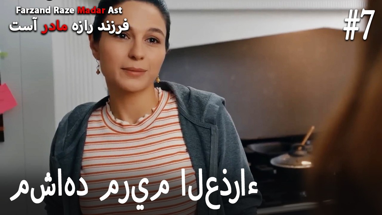مشاهد مريم العذراء #7