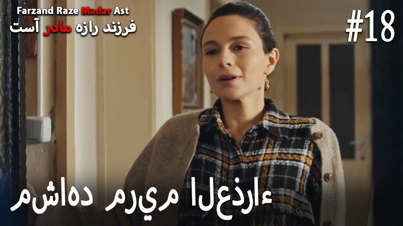 مشاهد مريم العذراء #18