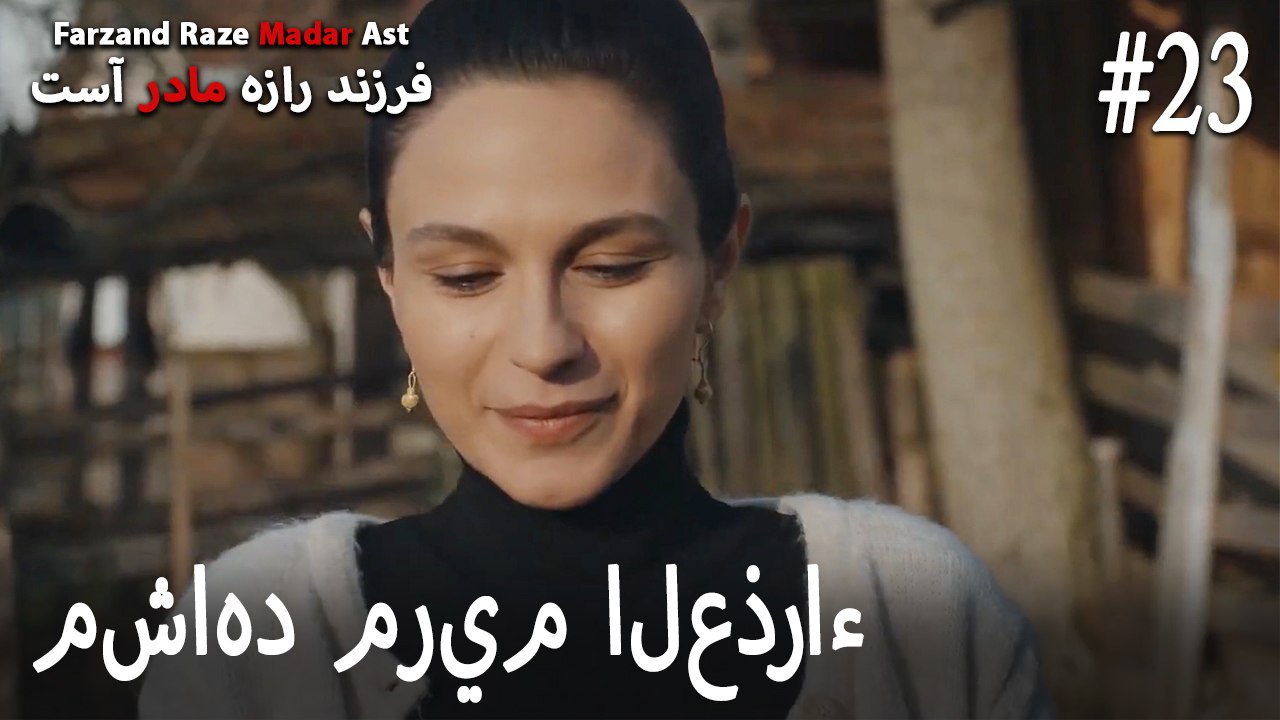 مشاهد مريم العذراء #23