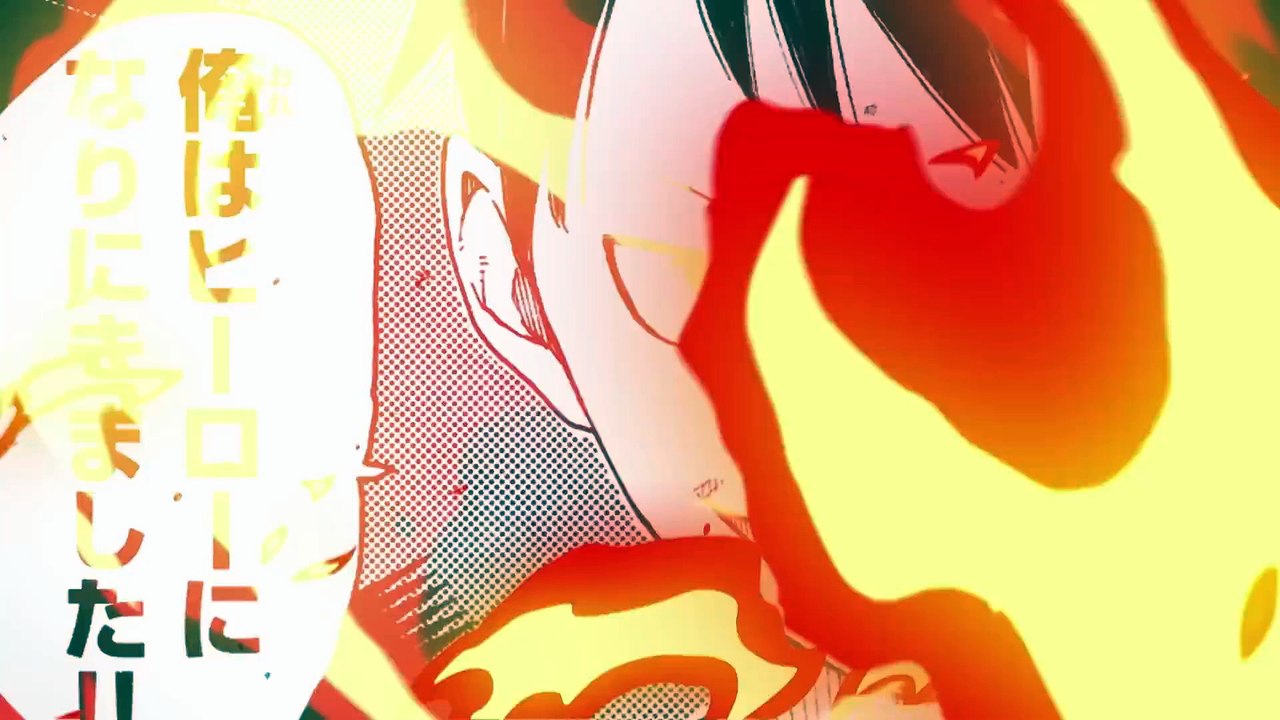 Fire Force Temporada 3 - Teaser Tráiler