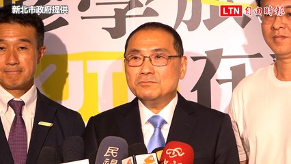 日本120校修學旅行團訪新北 估可帶動地方經濟6.6億元(新北市政府提供)