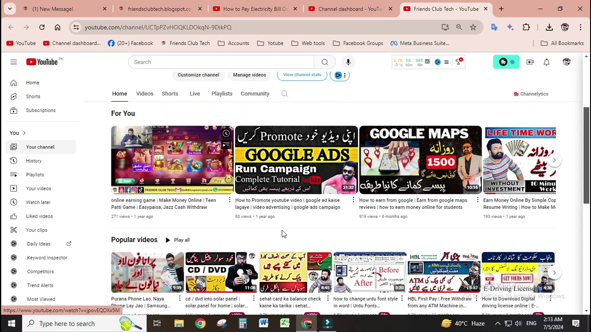 gmail account banane ka tarika  - How to create an gmail account without verifying phone number