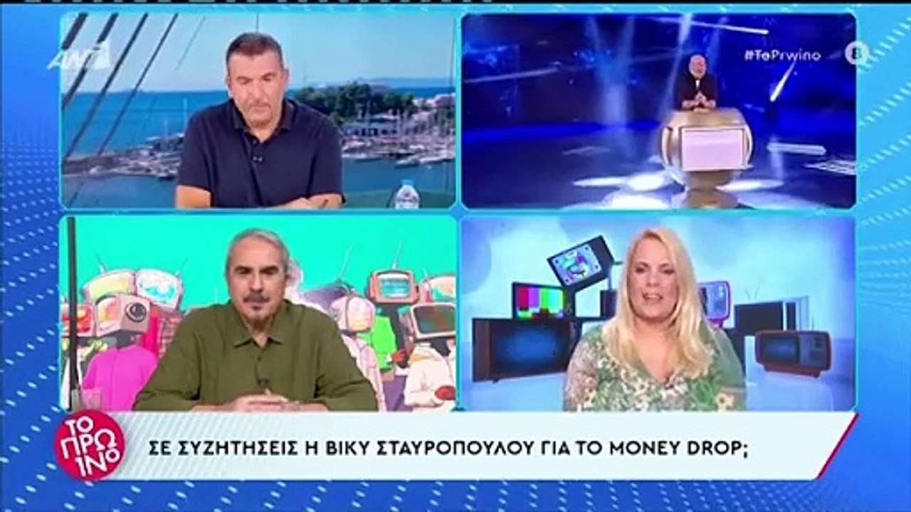 Πρωινό:  Αποχώρησε από την εκπομπή του Λιάγκα κ...