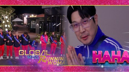 Running Man PH: Race for the crown!