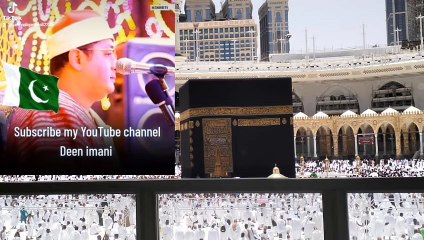 الشیخ قاری محمود شحات انور #مصر#شحات