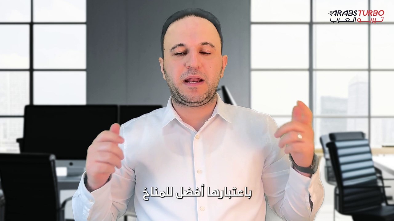 اكتشف مزايا السيارات الكهربائية والفروقات بينها وبين السيارات التقليدية