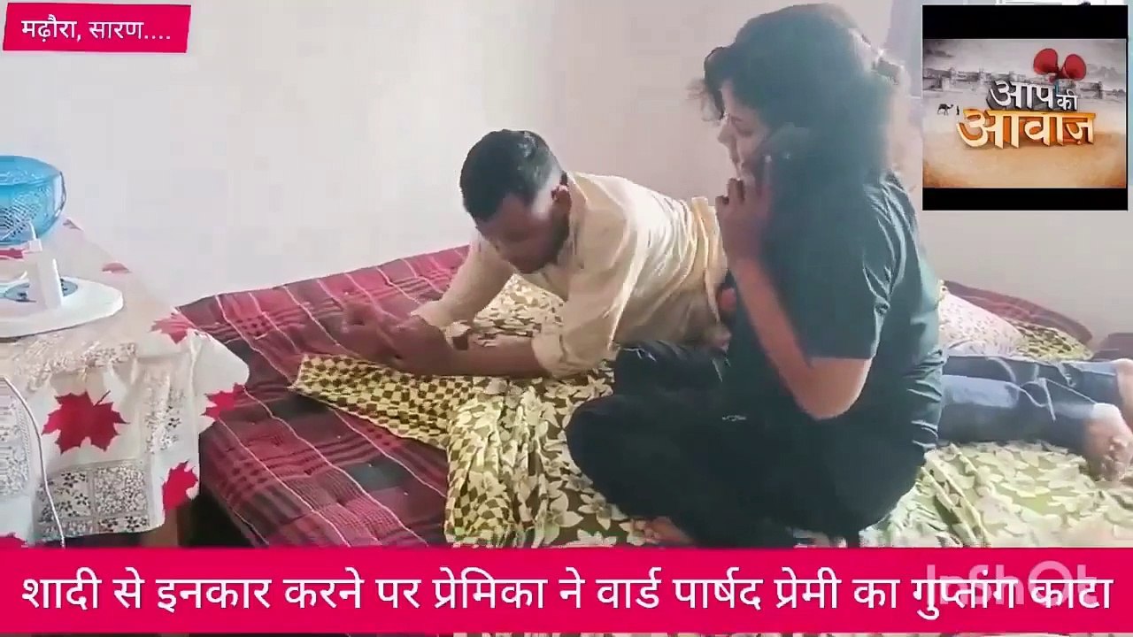 The woman refused to marry a doctor after love, the man was very expensive and the woman doctor refused to marry ... cut  All lovers, take note and fulfill women by promising doctors, otherwise the end can be something like this