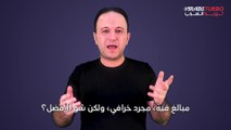 هل يجب إطفاء محرك السيارة أثناء تعبئة الوقود؟