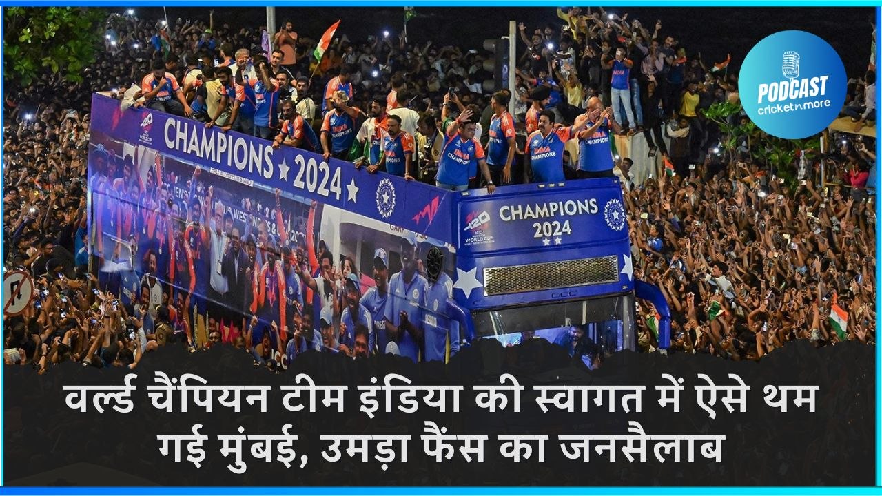 वर्ल्ड चैंपियन टीम इंडिया की स्वागत में ऐसे थम गई मुंबई, उमड़ा फैंस का जनसैलाब