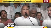 മോദി സർക്കാർ ആഗസ്റ്റിൽ വീഴുമെന്ന് ലാലു പ്രസാദ് യാദവ്