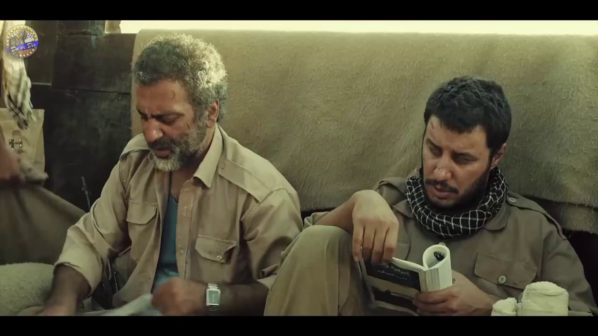 ⁣The Lost Strait [WAR,DRAMA]IRANI OSCAR NOMINATED HINDI DUBBED MOVIE