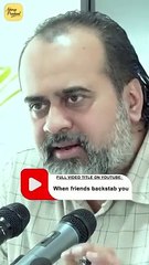 Don't Casually make Friends || Acharya Prashant