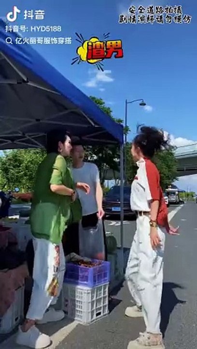 Funny woman