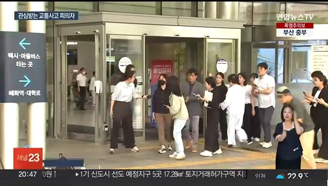 피의자 2차 조사 아직…국과수 감식 결과 언제쯤