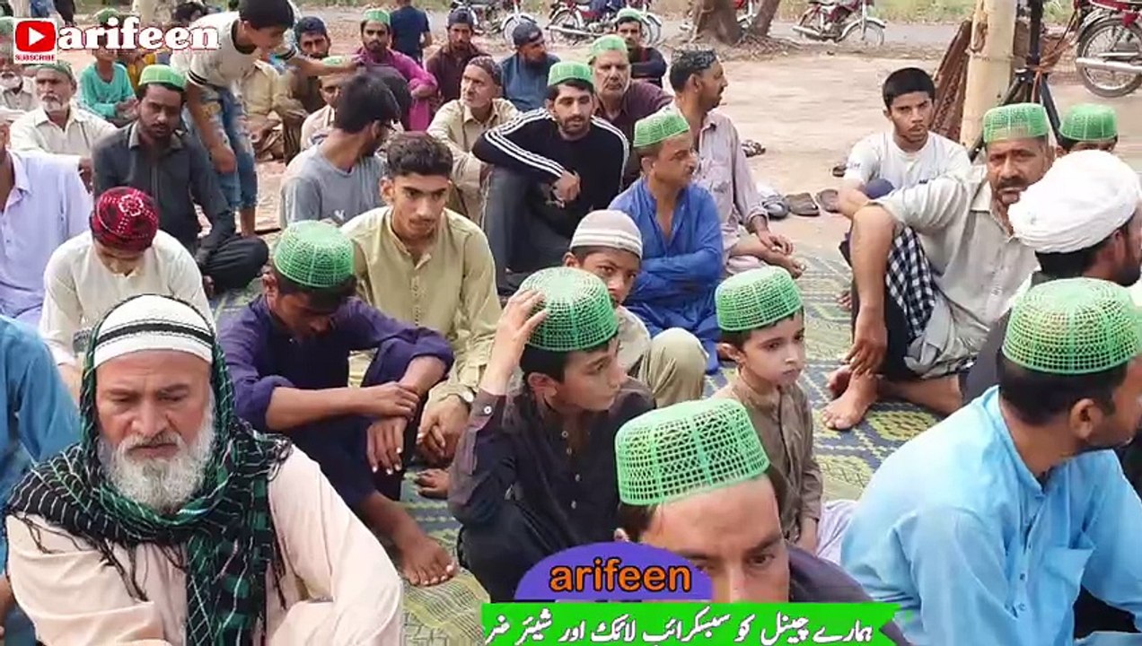 Chale jis well puray di Hawa|new naat viral naa...