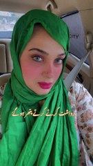 Bardasht karte karte hum pathar ho gaye!