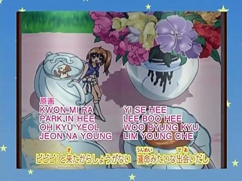 Kirarin Revolution - Ending 5 - Koi no Mahou wa Habibi no Bi! (Ep 52 to 64)