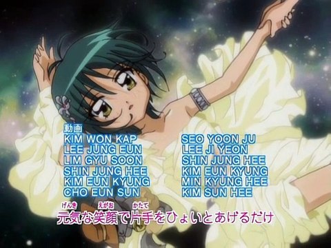Kirarin Revolution - Ending 7 - Futari wa NS (Ep 68 to 77)