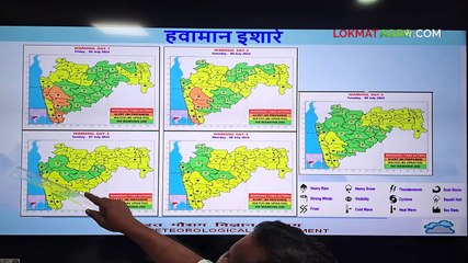 येत्या पाच दिवसात राज्यभरात चांगला पाऊस Copy 01