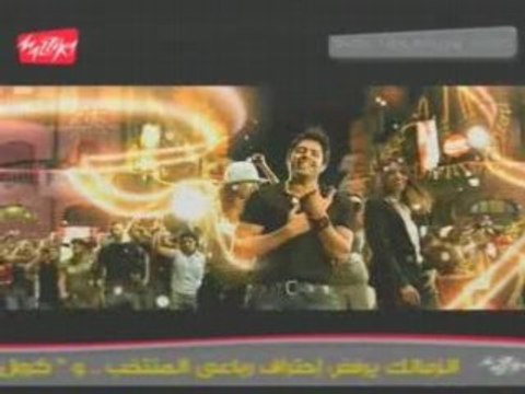 Hama9y_Ba7bak_Kol_Youm_Aktar kimooo_m