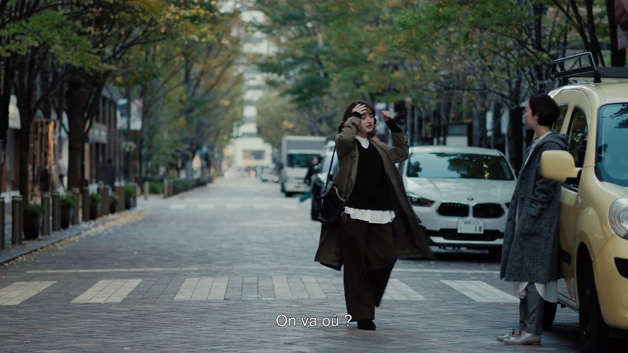 La Mélancolie BONUS VO STFR "Les vacances"