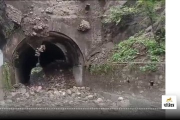 रुद्रप्रयाग में आफत बन बरस रही बारिश, सुरंग धंसने से केदारनाथ हाईवे पर ट्रैफिक बंद, देखें वीडियो