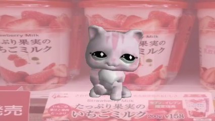 2good4u Animation Meme by kittystroid