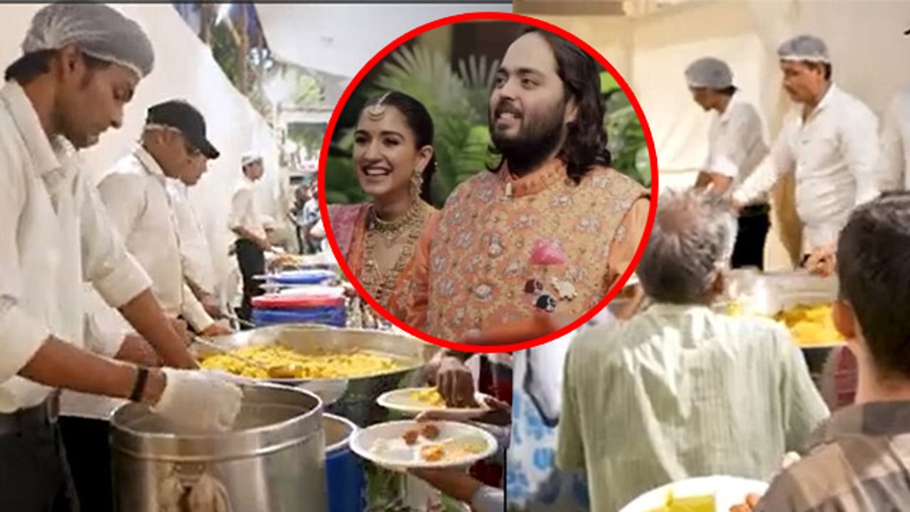 Anant Radhika Wedding: Mukesh Ambani House Antilia Bhandara For Needy People Inside Photos Viral
