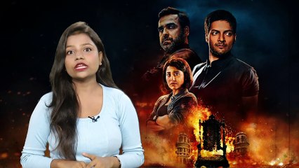 Mirzapur Season 3 | Guddu Pandit नहीं बल्कि इस किरदार ने किया Mirzapur पर राज़ ! || Daily Line