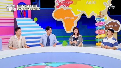 이게 맞아 ㅋㅋ? 웨딩드레스 입은 여자친구를 처음 본 프랑스 예랑이 찐반응?