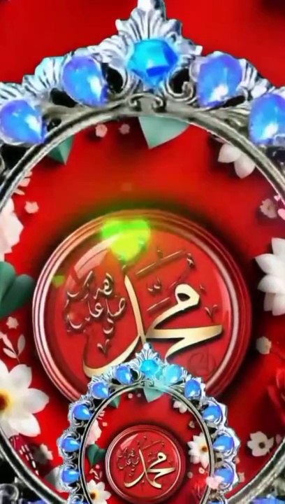 مدد پیارے نبی سے مانگ لیتے ہیں