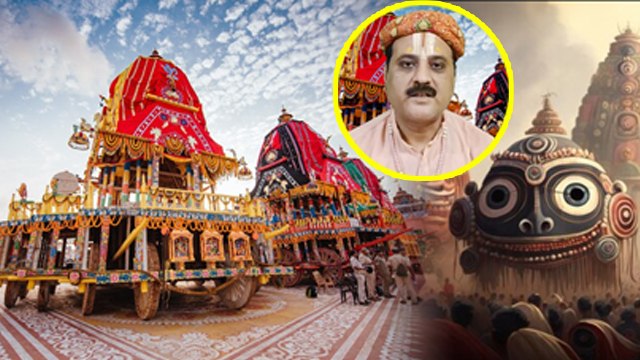 Jagannath Rath Yatra 2024 Start End Date: जगन्नाथ रथ यात्रा कब 2024, कितने दिन की होगी|Boldsky
